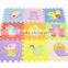 Colorful baby EVA foam Jigsaw animals puzzle mats for educational use