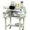 Single head cap embroidery machine from lejia company