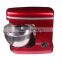 High Quality Electric Stand Mixer