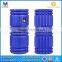 EVA High Density Hollow Deep Massage Foam Roller