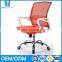 Factory wholesale office furniture ergonomic mesh executive office chair