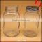 350ml 400ml empty glass honey jar with screw cap