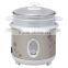 Straight body Electric Rice cooker 1L