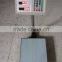 300kg Electronic Commercial Platform Pricing Scale TCS series weighing apparatus