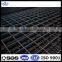 Sunshade type press lock grating