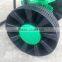 Plastic Hand Fertilizer Spreader TC2027