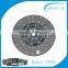 Clutch plate price 430A26 bus friction material clutch disc plate