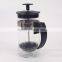 New 350ML Coffee Plunger Glass French Press Coffee Maker With Filter