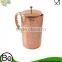 Copper Pitcher Copper Water Jug India Fitness water drinking Mug Pure Copper Filter water Pot