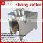 CE approved industrial Fruit&vegetable potatoes cutter slicing machine/plantain and mushroom slicing machine
