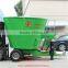 Farm Mixing Machine Electric Cattle Feed Mixer