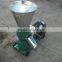 fertilizer pellet making machine cow dung pellet machine