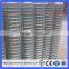 Used Popular in Australia Direct Factory 1/4''--3'' Galvanized Welded Wire Mesh(Guangzhou Factory)