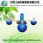 Hot sale! Impeller aeration