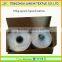 900D 840D 100% vrigin polypropylene pp multifilament yarn