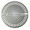 Hot Sale BBQ Aluminum Foil Grill Plate