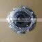 Cooling Fan Clutch 058121347 058121350 06B121347