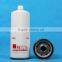 Screw Fuel Separator Filter FS1216 For Truck