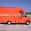 KARRY new fiberglass food truck fabrication