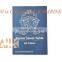 Marine Stores Guide IMPA Book