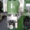 High Precision Vertical Slotting Machine BC5050,slotting machine for mental low price