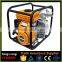 agricultural 2 inch water pump electric start 220v for sale