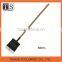 wooden handle coal shovel
