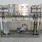 High effective industrial ro plant/water purification rosystem