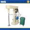 China made hot sale rust proof paint dispersion machine