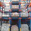 the best quality price pallet racking in warehouse