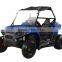 cheap UTV150cc for sale