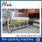 india memory form mattress packing machine/packing tool