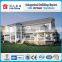 High quality small prefab mordern design steel frame villa