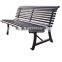 square tube outdoor metal bench