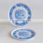 ceramic pizza plate with decal, China alibaba, bulk buy from China