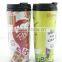 450ml BPA free PP plastic cup white coffee mug with lid