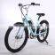 26 inch aluminum alloy frame electric beach cruiser bike with full suspension for lady