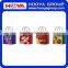 High Quality Decorative Christmas Gift Bag Customized Paper Gift Bag