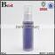 50ml cosmetic lotion custom design glass bottle high grade frosted custom glass bottle matte silver aluminum pump pet cover