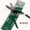 BERRYLION 8'' iron sheet cutting scissor with spring design