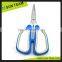 SK046 6-3/4" high stainless steel embroidery scissors tattoos scissors