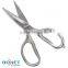 SKI0011 LFGB Certificated 7-1/2" Entire Stainless Steel Kitchen Detachable/separable Heavy Duty Scissors