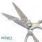 SKI0020 LFGB certificated 7-1/2" meat cut tool stainless steel kitchen scissors