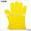 11030 Silicone Heat Resistant Grilling BBQ Gloves for Cooking, Baking, Smoking & Potholder