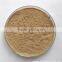 Kulthi Dry Extract