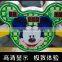 Funny kids airhockey games machines/DF-L210 colorful MINI mouse hockey games