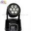 10W*7PCS RGBW 4 in 1 Professional Mini LED Moving Head Light LED Washing