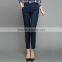 Female trousers pants nine leisure 2017 new spring seven skinny pants suit trousers commute custom made