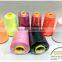 Cheap Color Poly Sewing Thread