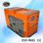 Silent Diesel Generator Set